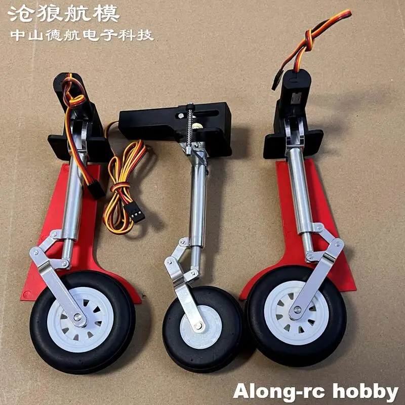 Freewing EPO RC Plane Ares 90mm EDF Jet Plane Spare Parts -- Fix LG or Main Nose Retractable  Landing Gear Part  For RC Model