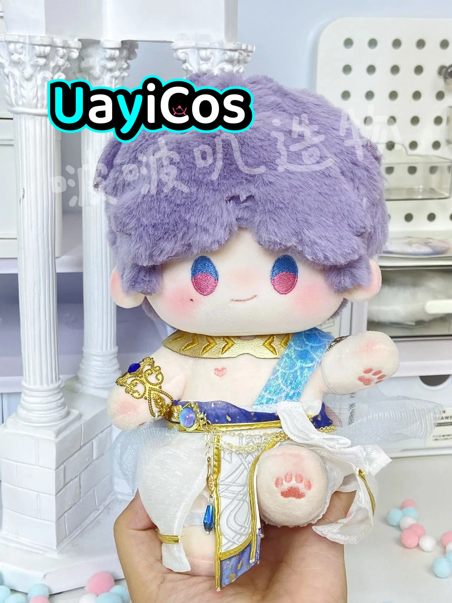 20cm Doll Clothes Love and Deepspace Ralayo Knight Hunter  Fashion Costume Suit Stuffed Plush Doll Accessories Anime Toy Kids