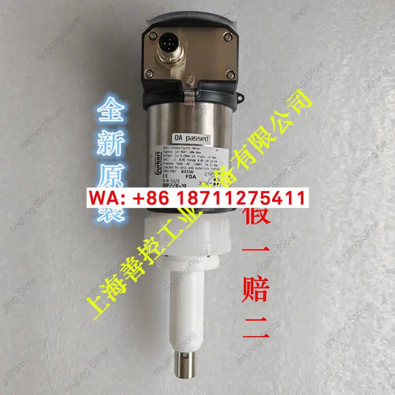 Baode Burkert 8222 Integrated Conductivity Transmitter 00559620 Baode Baodi 559620 Electrode