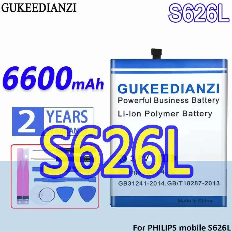 

Mobile Phone Battery For Philips Mobile S626L 6600mAh High Capacity