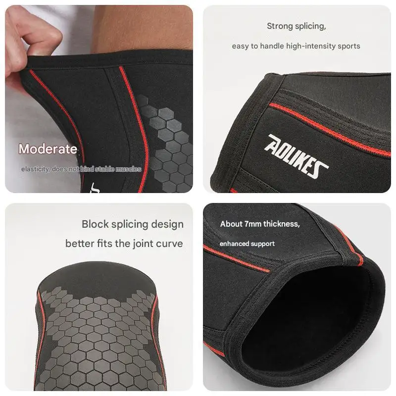 1PCS Elbow Protector 7mm Thickened Diving Material Pressure Elbow Protector Lifting Upper Body Strength Training Arm Protector