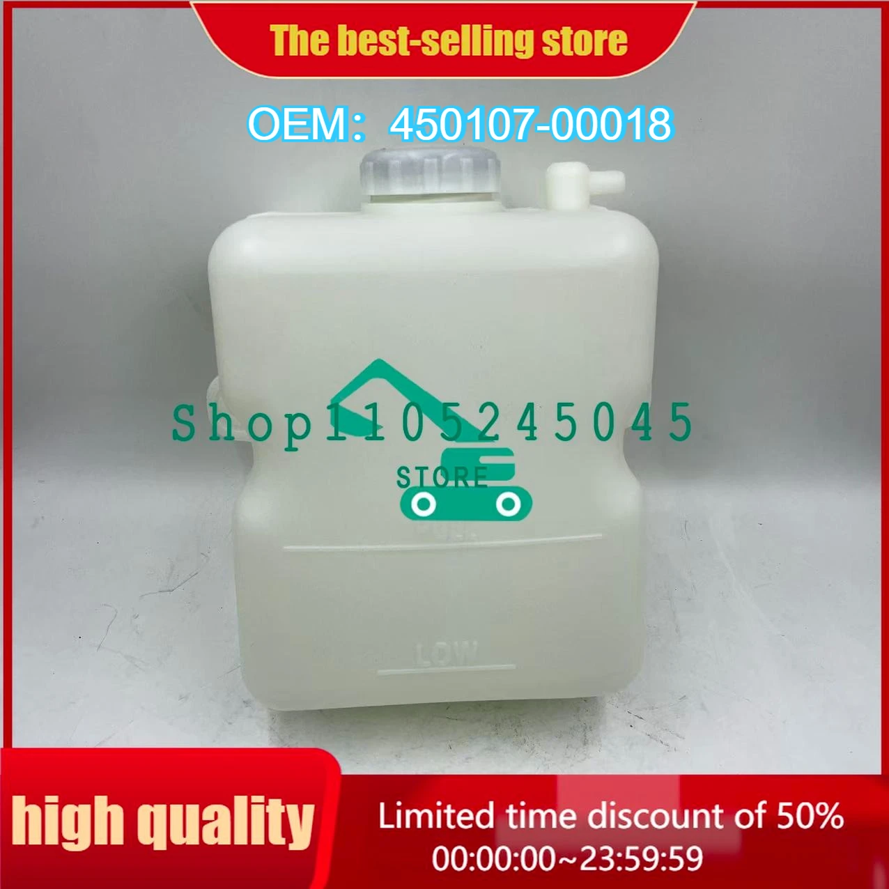 

Расширительный бачок охлаждающей жидкости для экскаваторов 450107-00018 45010700018 для моделей DX60 DX80 DX120 DX140 DX150