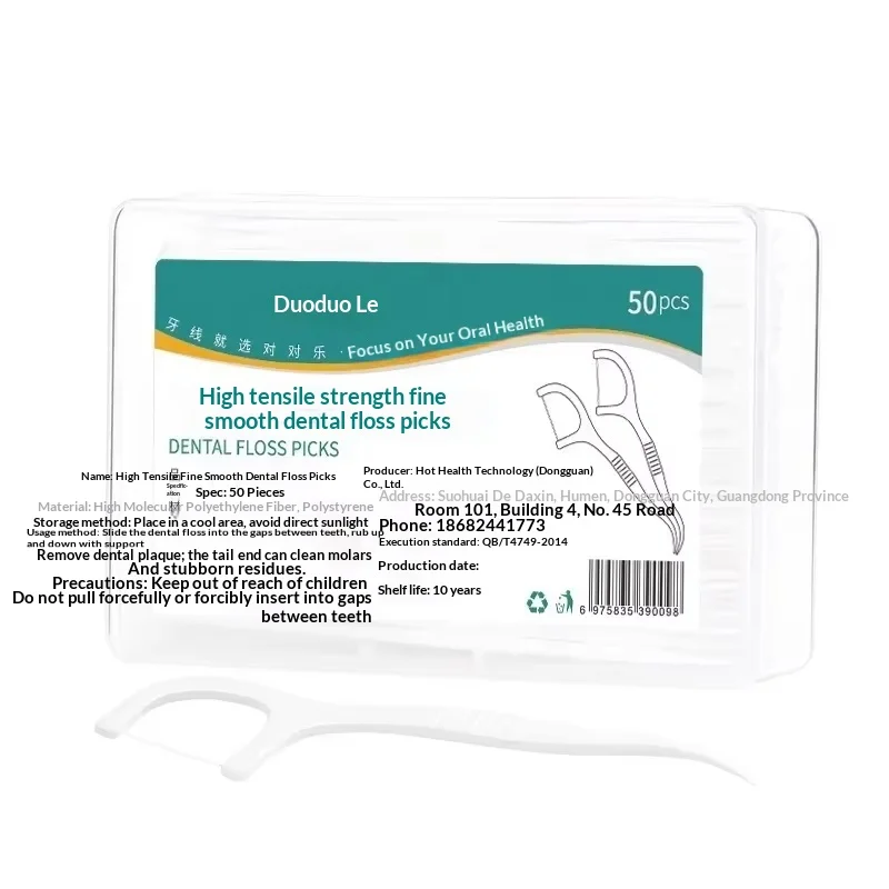 High Tension Smooth Dental Floss Picks Disposable Plastic Toothpicks Dental Floss Portable Floss Box Floss Picks Pair Oral Care
