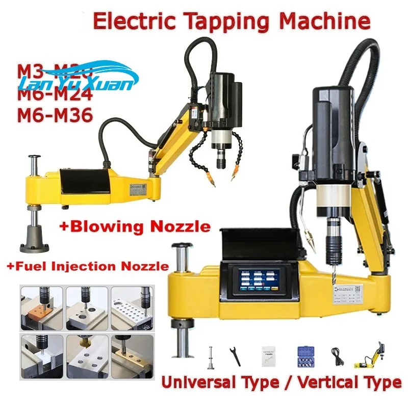 

M3-M20-M36 Electric Tapping Machine Servo Motor Electric Tapper Drilling With Chucks Easy Arm Power Tool Threading Machine 20