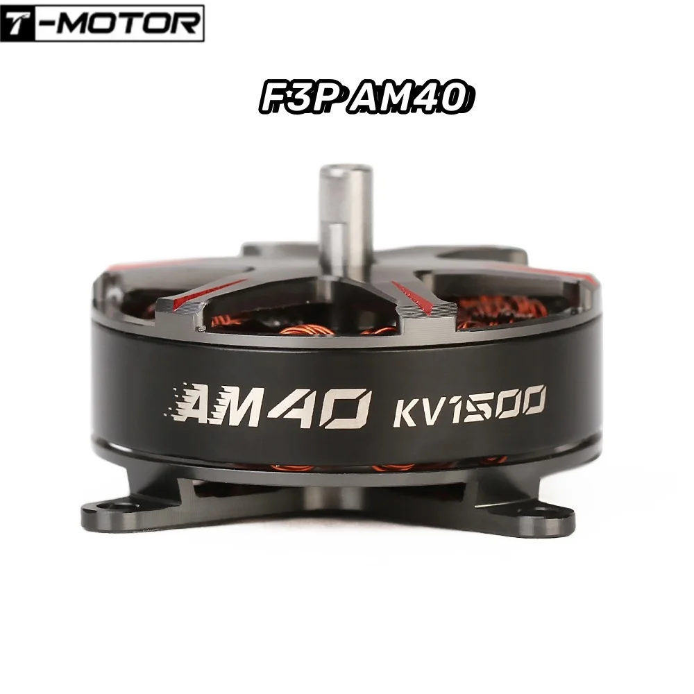 T-MOTOR F3P AM40 3D/4D 1500KV 1850KV 2-3S Brushless Motor Metel Gear for RC Fixed-Wing Airplane Drone