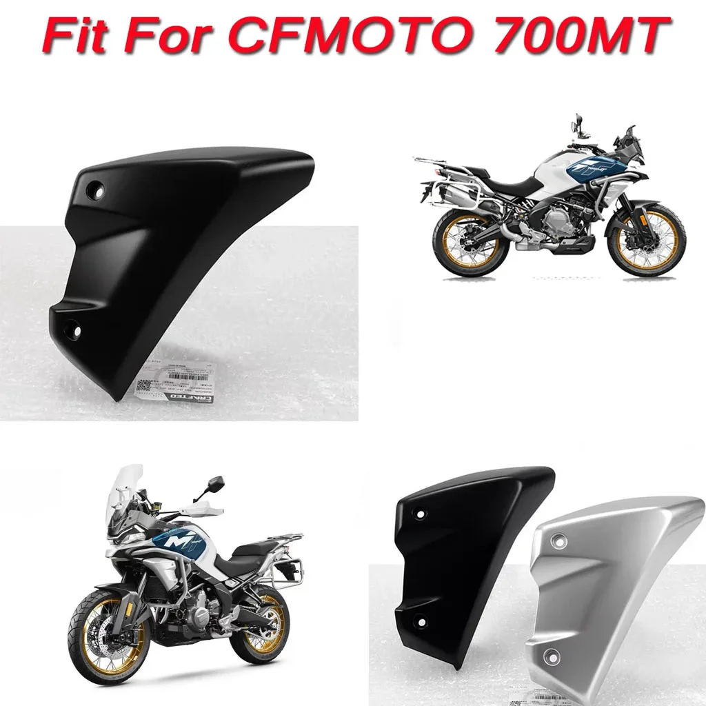 

Motorcycle radiator decorative protective plates water tank protective plate decorative cover shell shield For CFMOTO 700MT MT