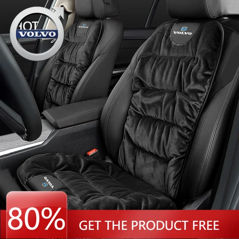 

Emblems 2026 New For Volvo Breathable Car Seat Cover Half Surround Soft plush Auto Seat Cushion For Volvo Xc60 Xc90 V40 V60 S60