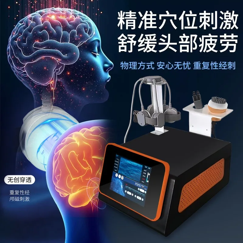 Neck and brain 5d brain anti-aging instrument dredging auxiliary sleep instrument