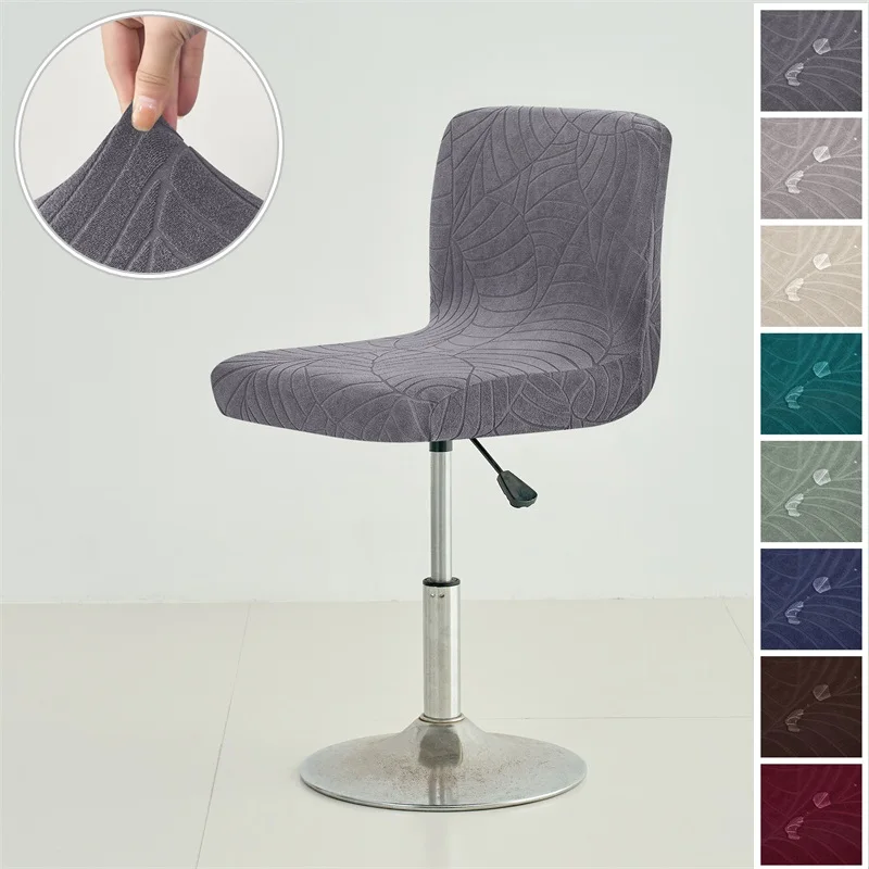 

Short Back Bar Chair Cover Jacquard Swivel Chair Cover Stretch Small Size Bar Stool Seat Covers for Hotel Banquet Dining Home