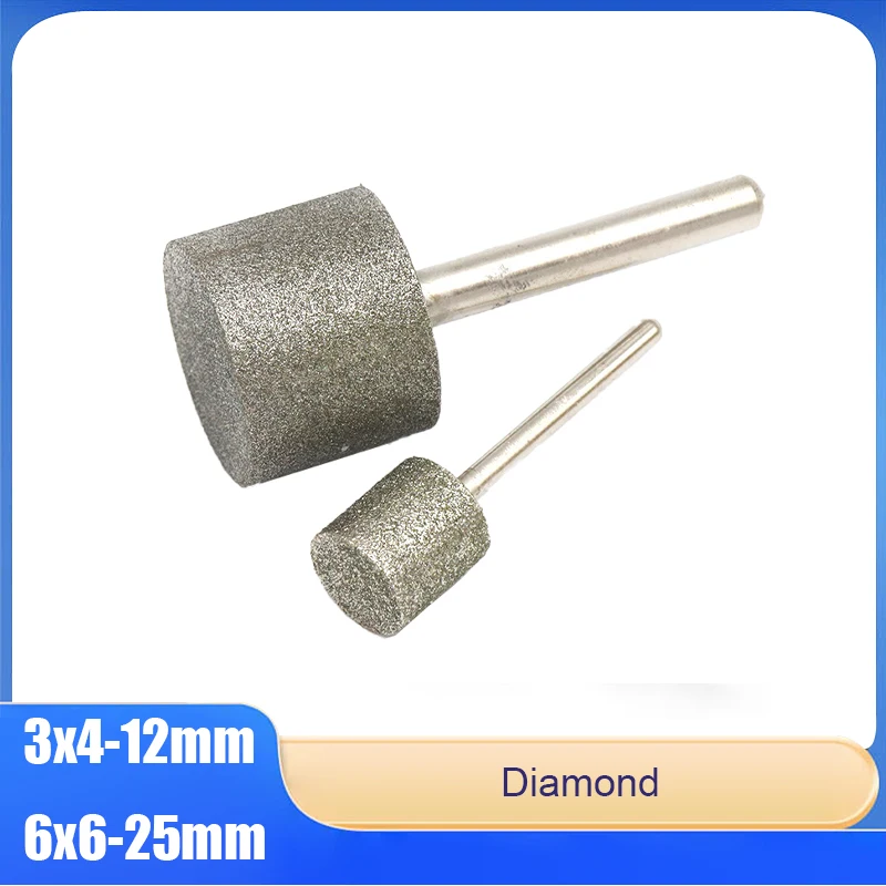 

3/6mm Shank Diameter 1/2/5/10/15pcs Cylindrical Diamond Engraving Bits For Kade Carving/Agate/Jadeite Needle Engraving