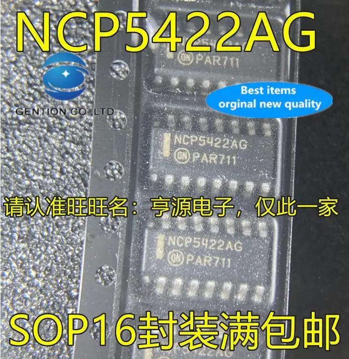 10pcs 100% orginal new in stock  NCP5422 NCP5422ADR2G NCP5422AG SOP-16 Voltage Regulator SMD Integrated IC Chip