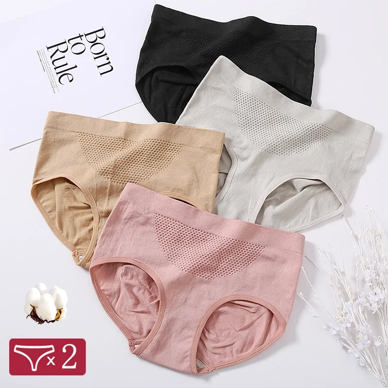 Cotton Women Middle Waist Seamless Panties Female Underwear Physiological Pants Briefs Honeycomb Embossed Warm Intimate Lingerie