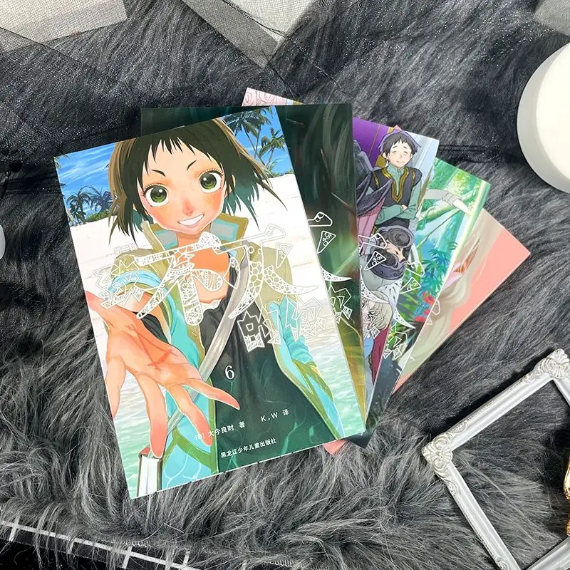 Chinese Edition: To Your Eternity: Second Set (Complete 5 Volumes) By Yoshitoki Oima Fantasy and Heartwarming Manga Series Books