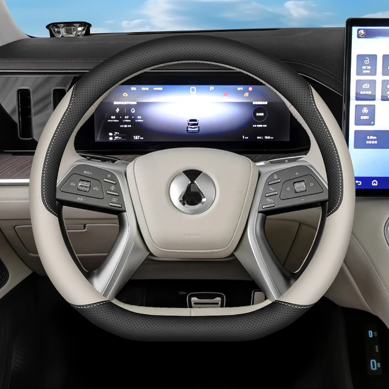 

Ultra thin anti slip car handle cover For DENZA N9 2025 Special car interior modification accessories for steering wheel cover