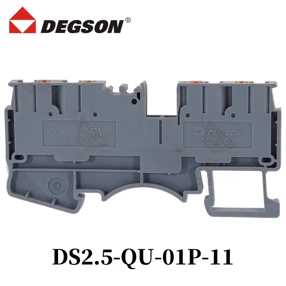 10Pcs DS2.5-QU-01P-11-00ZH/AH DEGSON 4-CONDUCTOR FEED-THROUGH CONNECTOR DIN 35 RAIL TERMINAL BLOCK
