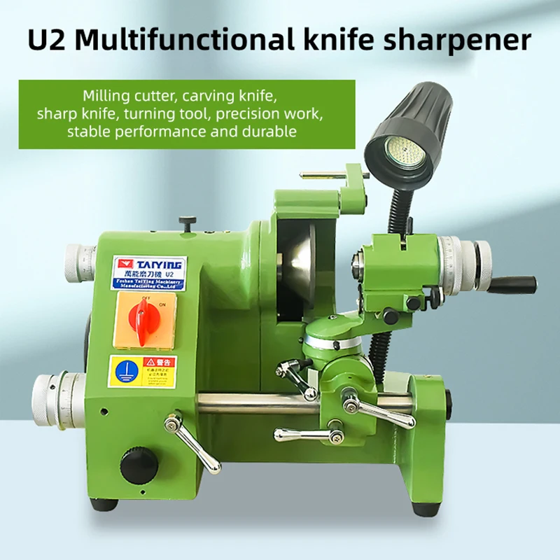 High Precision U2 Universal Knife Sharpener Multifunction Carving Knife Turning Tool Drill Tungsten Steel Milling Cutter Grinder