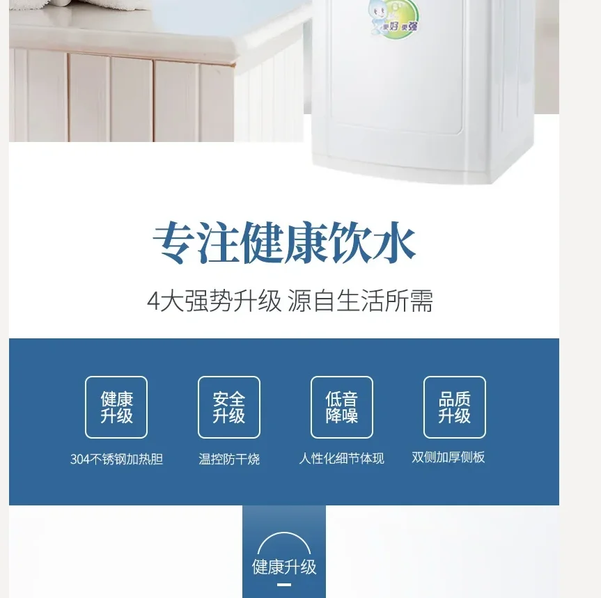 

Диспенсер для воды 220 В, бытовой вертикальный холодильный нагрев, вода в бутылках, новый диспенсер для воды, машина BB