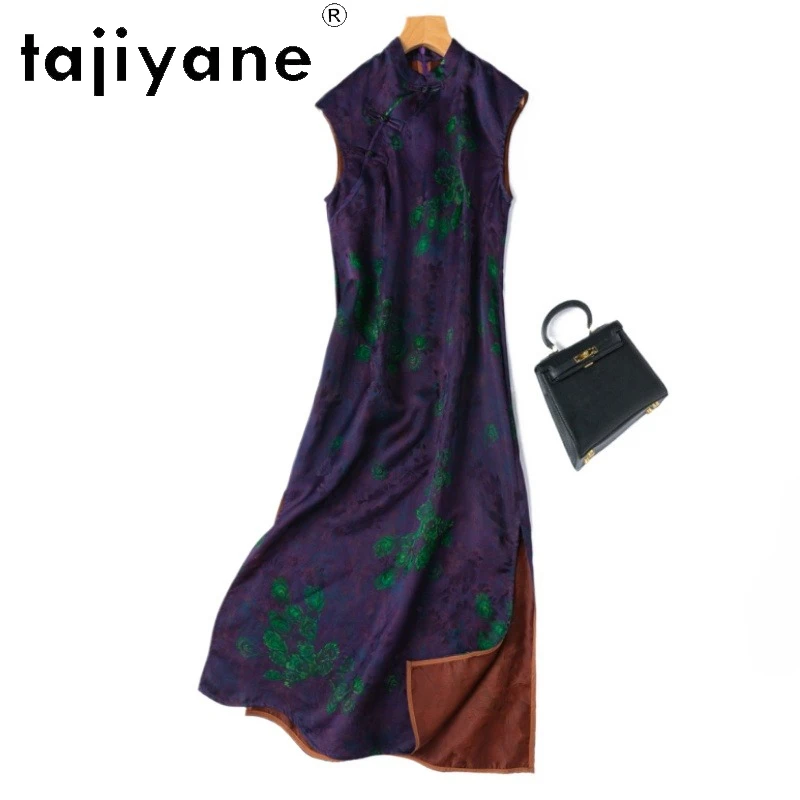 

TAJIYANE 100% Natural Mulberry Silk Dress Woman Summer 2025 Party Long Dresses Purple Slim Frocks Ladies Clothes платье женское