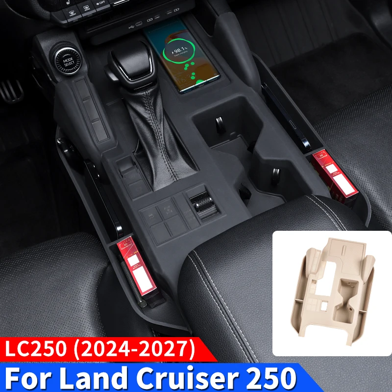 For 2024-2027 Toyota Land Cruiser 250 Prado LC250 Center Console Storage Protection Sleeve Gear Cover FJ250 Interior Accessories