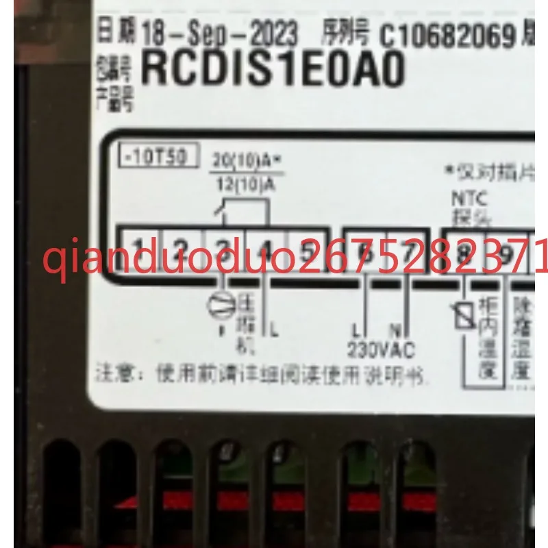 suitable-for-carle-thermostats-rcdis1e0a0-rcdis1eoao