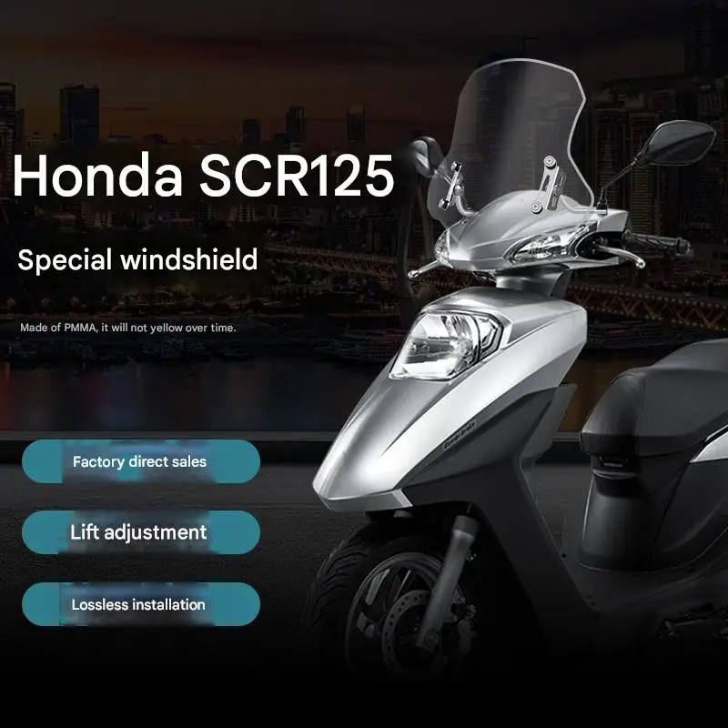 

Универсальный ветровой дефлектор FOR Retro для Wuyang SCR125: Премиум-защита от ветра и мусора, аксессуар для мотоцикла