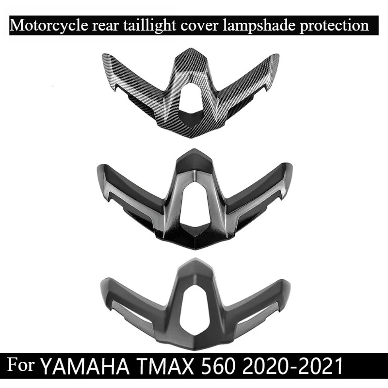 

Motorcycle rear taillight cover lampshade protection for YAMAHA TMAX 560 TMAX560 2020-2021