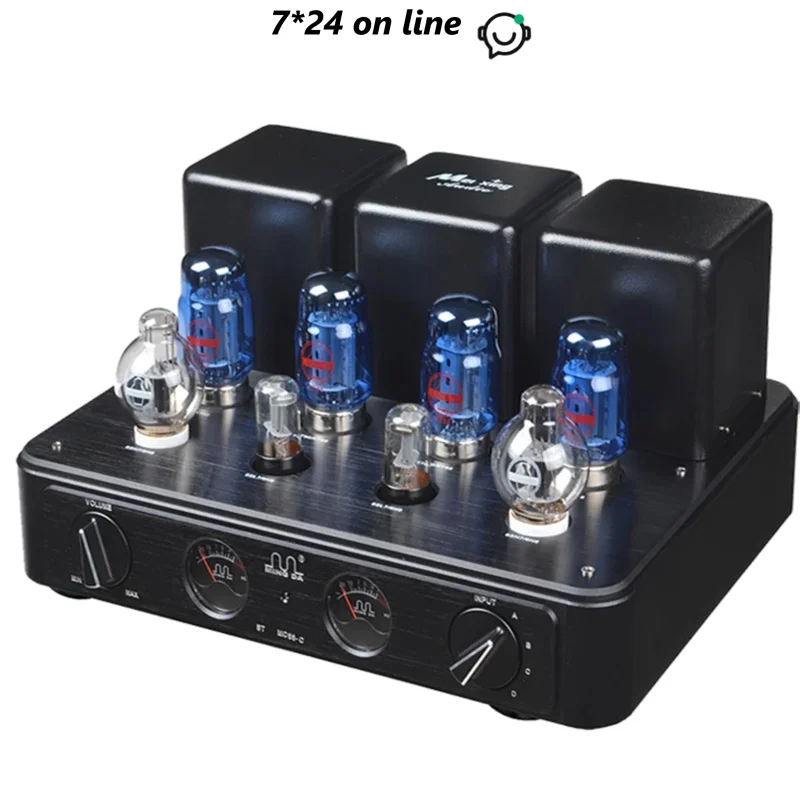 Q-006 Meixing Mingda MC88-C HIFI Vacuum Tube lntegrated Amplifier Push-pull Amp KT88 * 4 6SN7 (Special)*2 6N9 * 2 Power: 50W * 2