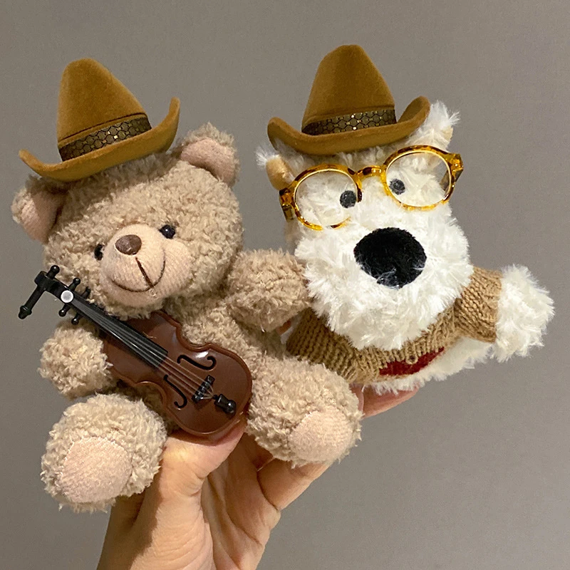 

Милая скрипка, бурый медведь, собака Вест-хайленд, плюшевая кукла, кольцо, витрина, коробка для ювелирных изделий, органайзер, подарки