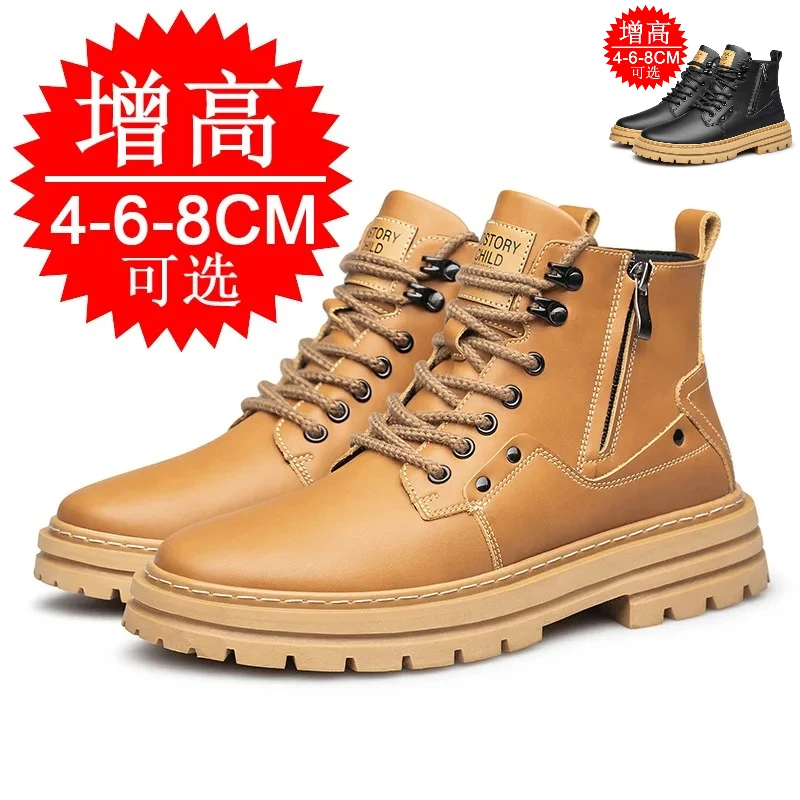 chaussures-rehaussantes-pour-hommes-8-cm-6-cm-style-retro-britannique-decontracte-a-semelles-epaisses-rehaussement-invisible