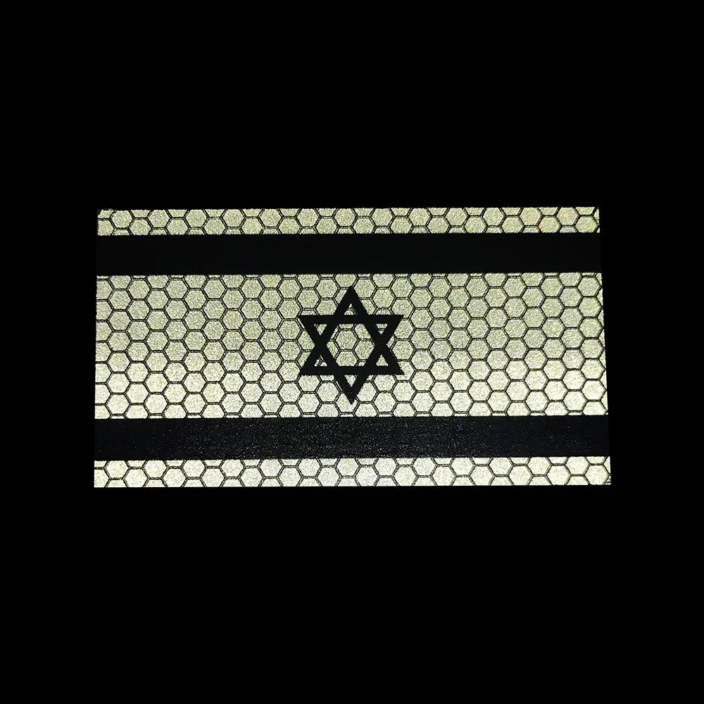 إسرائيل المطرزة بقع علم إسرائيل شعار ملحق شارات هوك وحلقة بقع ISR للملابس غطاء حقيبة الظهر