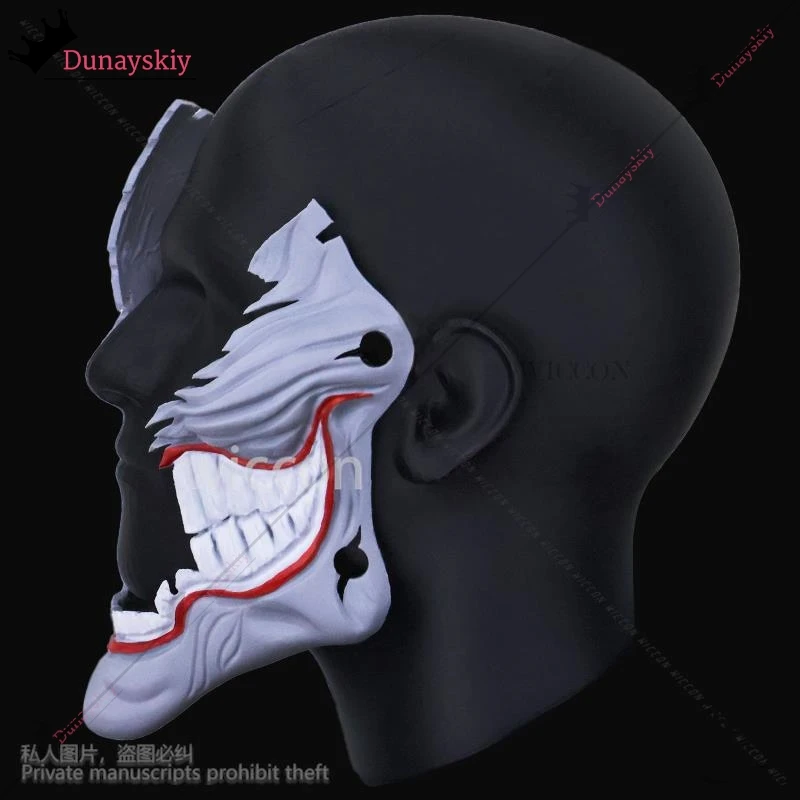 Anime Dandadan Aira Shiratori Cosplay Costume Horror Mask Props 3D Hard Plastic For Girl Woman Halloween Role-playing Customized