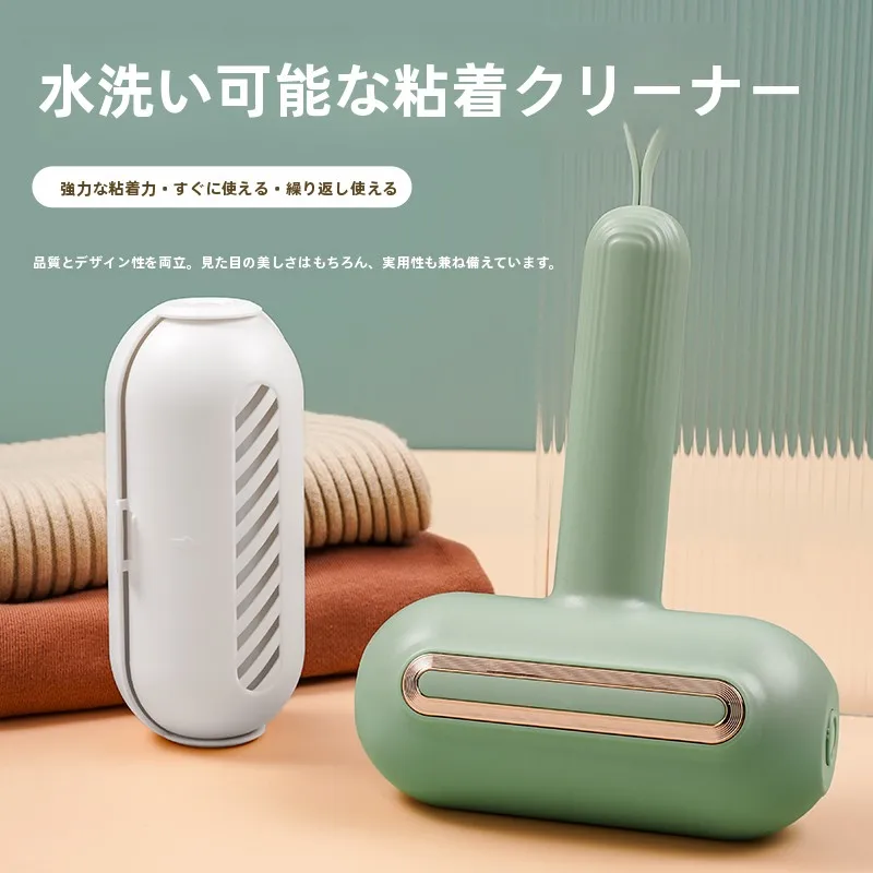 大型サイズの洗える粘着式ヘアリムーバーローラー、ハンドル付き、家庭用衣類のほこり取りブラシ、プラスチック製