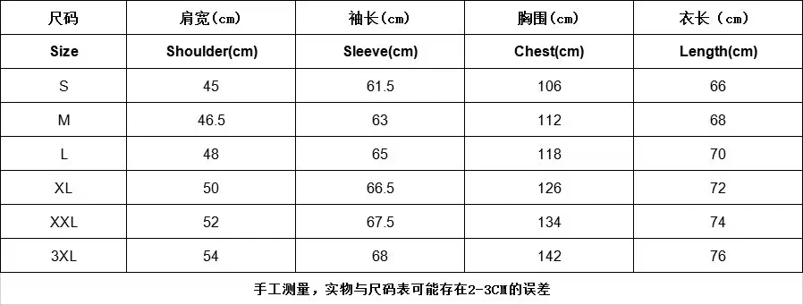 Men's winter cotton jacket with Ecko Ultra rhinoceros print logo High neck design, zipper closure, Kuaixi street style, casual a