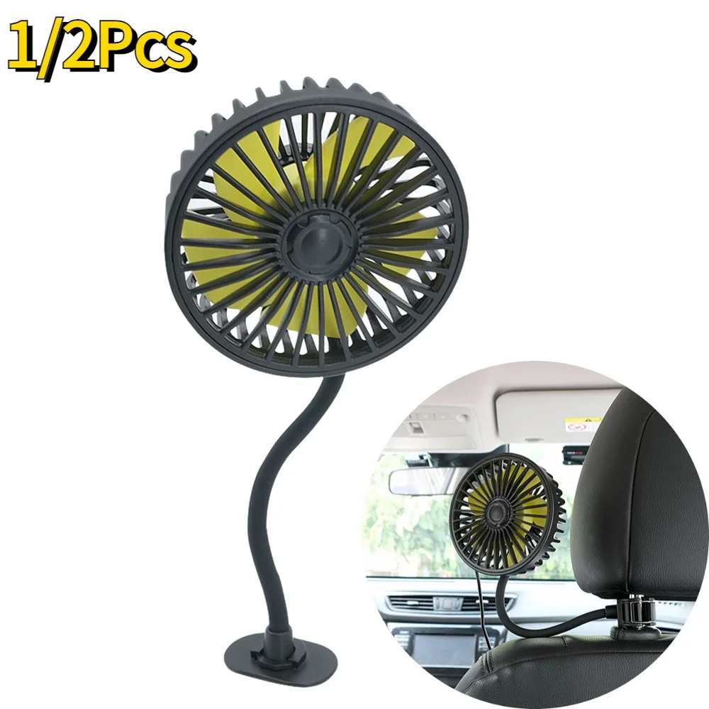 1/2Pcs Car Fan Rear Seat Ventilador USB Freshener Air Conditioner Climatiseur Ventilateur Voiture Ventilatore Auto Cooler 선풍기