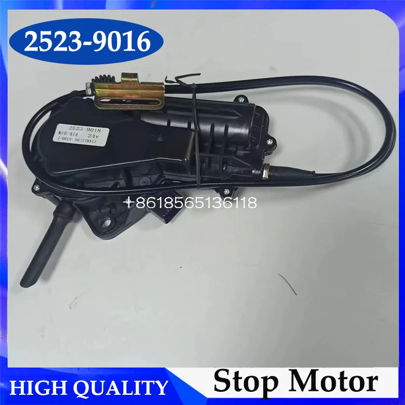 

2523-9016 25239016 Shutdown Switch Stop Motor 24V for Doosan Excavator DH220-5-7 DH225-5-7 DH300-5-7 Fuel Shut Off Solenoid