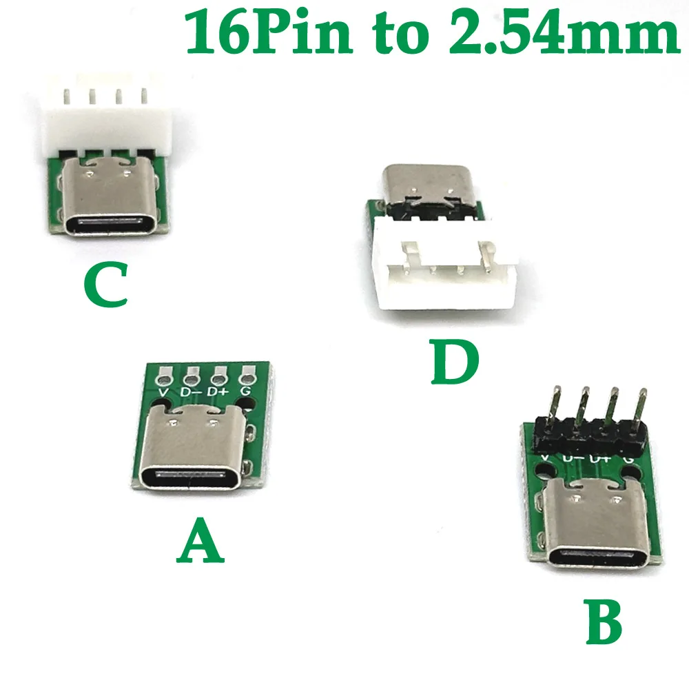 10/5/1pcs TYPE-C USB 3.1 Type C Connector 16 Pin Test PCB Board Adapter 16P 4P Connector Socket For Data Line Wire Cable Transfe