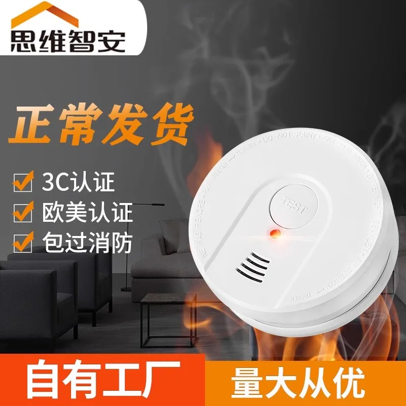 smartwares-alarme-de-fumo-protecao-contra-incendios-detetor-de-fumo-casa-de-fumo-alarme-de-fogo-combinado-sistema-de-seguranca-domestica-bombeiros
