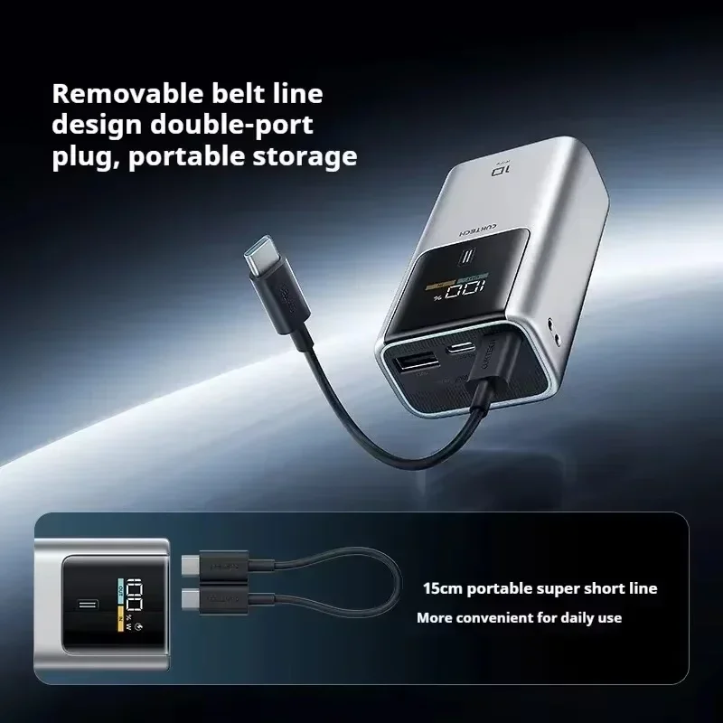 CUKTECH 10 Mini Power Bank 55 Вт MAX 10000 мАч Портативное зарядное устройство высокой емкости с быстрой зарядкой и цифровым дисплеем