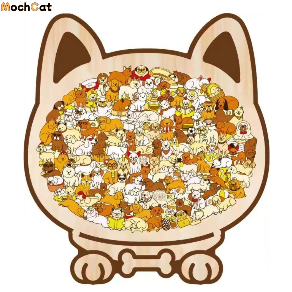 

Animal Shape Dog Shaped Puzzle Thinking Training Early Education Puppies Wooden Puzzle Jigsaw Fun And Difficult