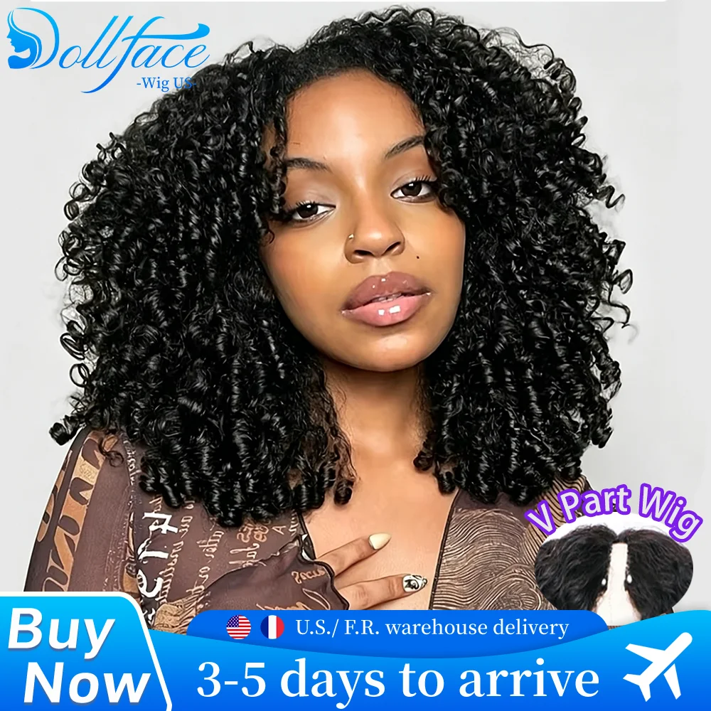 

V Part Wig Human Hair Burmese Curly Glueless Wig With Drawstring Ready to Wear V Shape Clip In Wig For Women Spiral Curls Hair Wigs