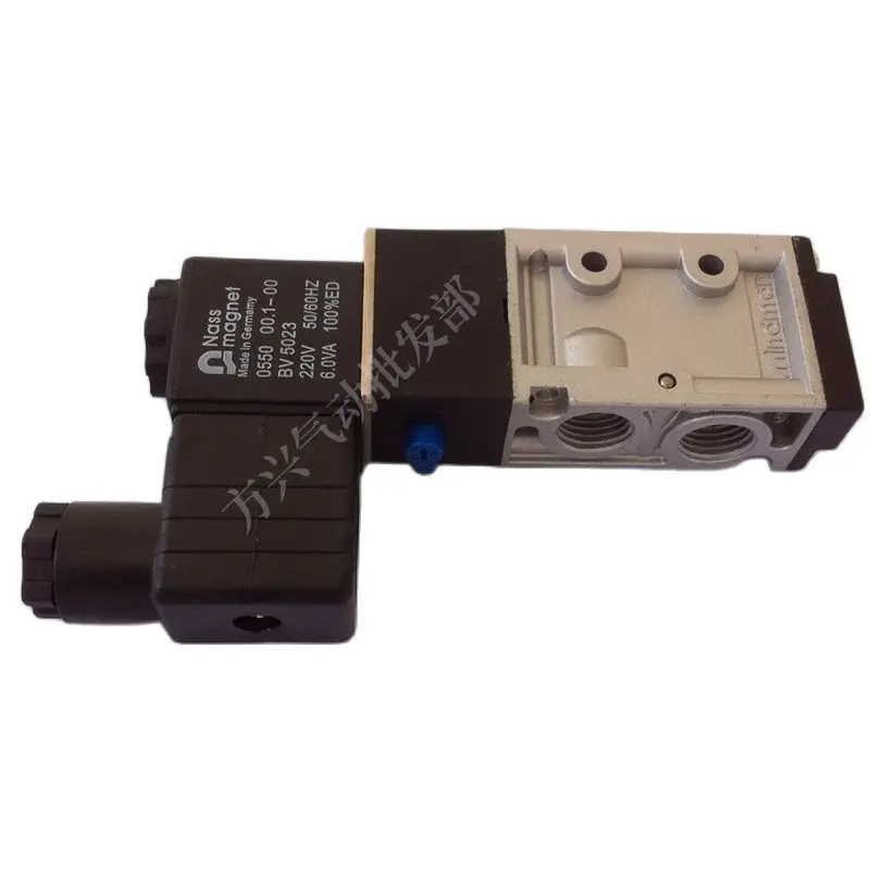 2pcs MVSC-220-4E1 2 Position 5 Way Reversing Solenoid Valve 24V 220V Parts