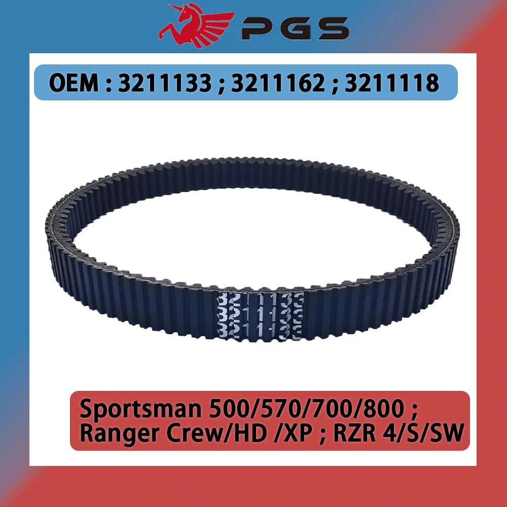 

PGS Drive Belt 1057x32 For Polaris 500 570 700 800 RZR 4 S SW Ranger Crew/Ranger HD/Ranger XP Sportsman 3211133 3211162 3211118