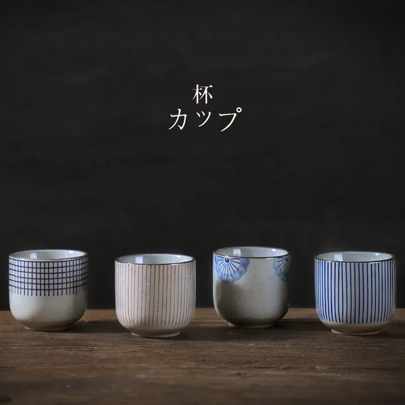 Japanese Style Checkered Tea Cups Coffee Cups,Rough Pottery Hand Drawn Kung Fu Tea Cups,Apanese Cuisine RestaurantsTableware