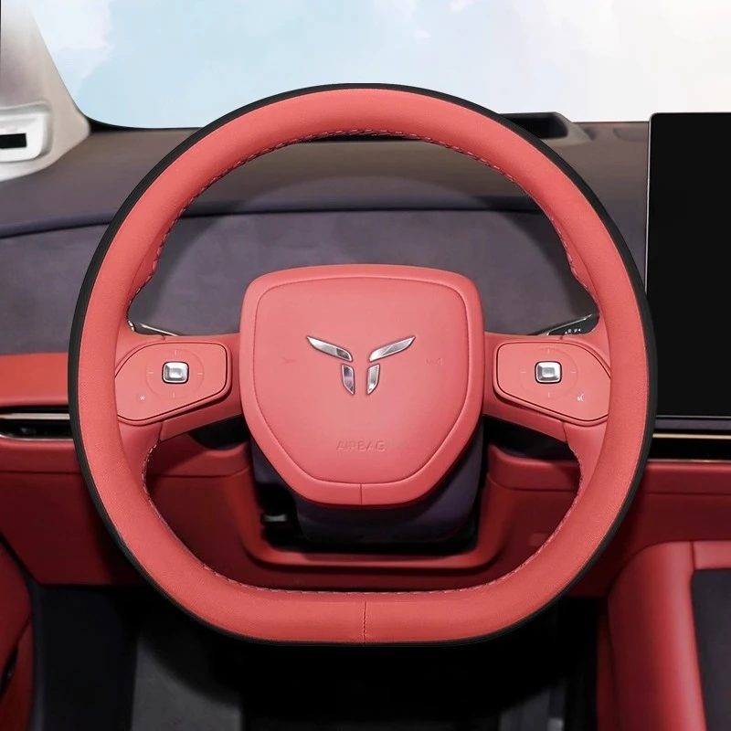 

Специальный ультратонкий противоскользящий чехол на руль для Hongqi Tiangong 05 06 08, чехол на ручку автомобиля