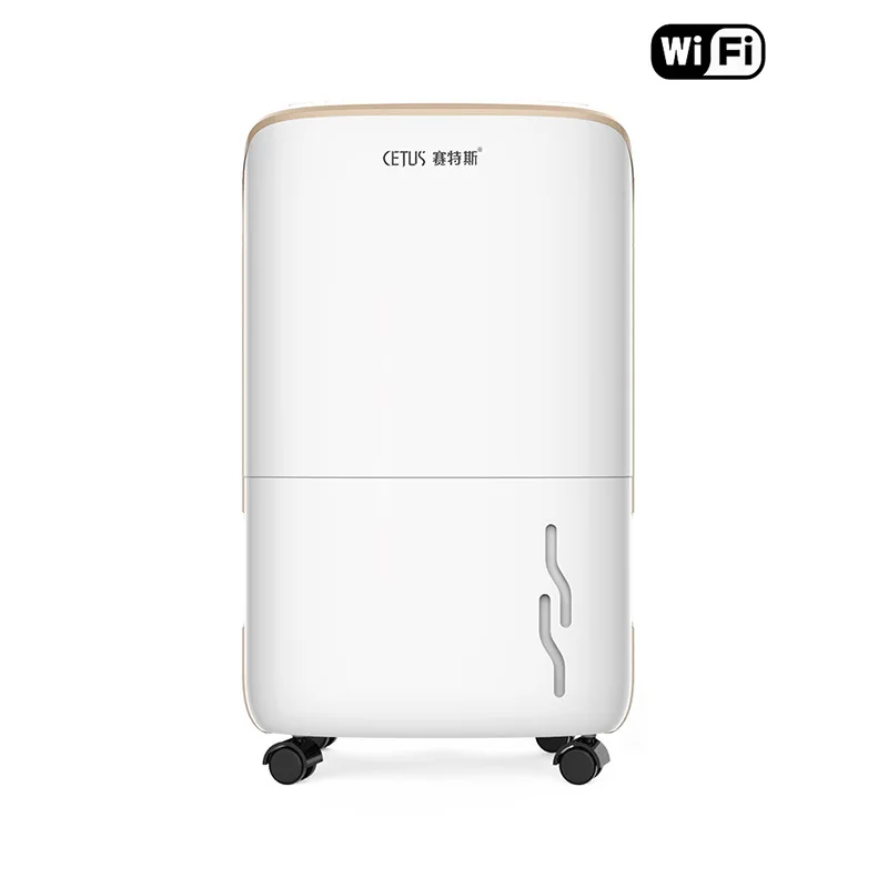 Home use low noise dehumidifier, moisture absorber, dryer, purifier and dehumidifier