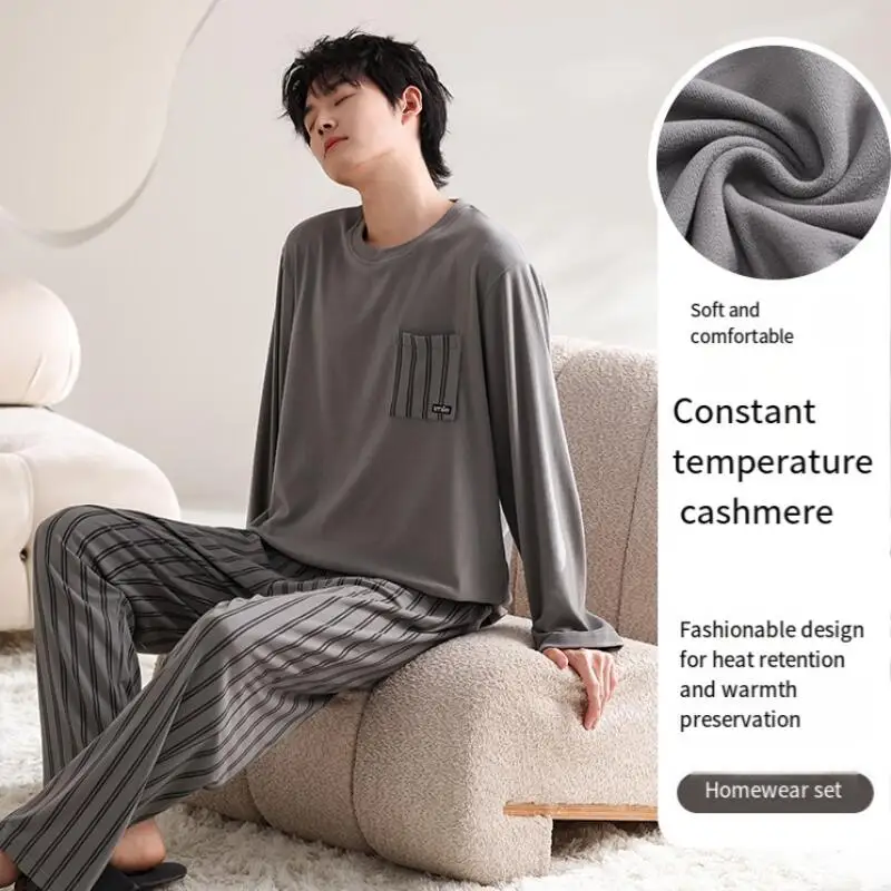 

Мужская одежда Домашняя одежда Мужские пижамы Костюм для сауны Мужские комплекты Споряджение для душа для отдыха Осенняя одежда Комплект спортивной одежды Y2K Брюки оптом