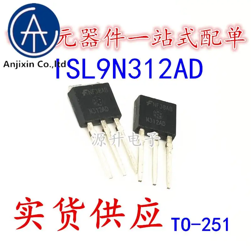 30PCS 100% orginal new ISL9N312AD3ST N312AD field effect MOS tube straight plug TO-251