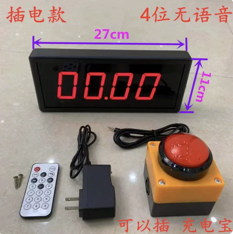 10 Second Challenge Timer Game – One-Handed Reaction Game for Store Events, Promotions & Crowd Engagement