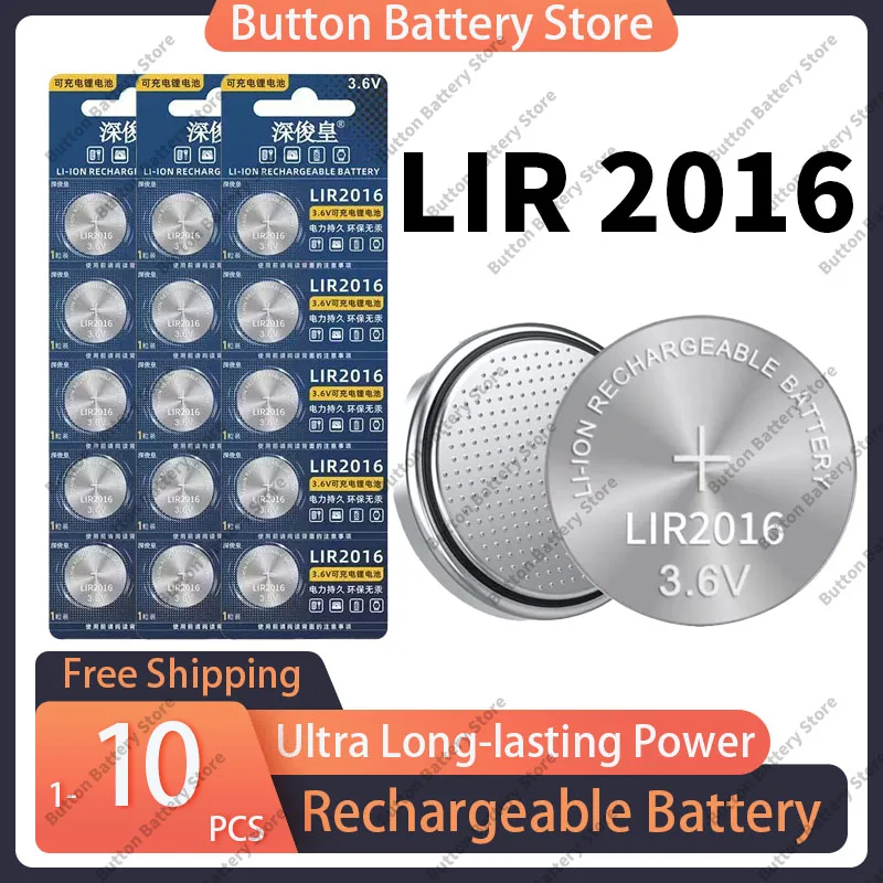LIR2016 بطارية قابلة للشحن 3.6 فولت CR2016، للساعات، جهاز التحكم عن بعد، مفتاح السيارة، الألعاب، بطارية الكمبيوتر CMOS، مقياس الجلوكوز