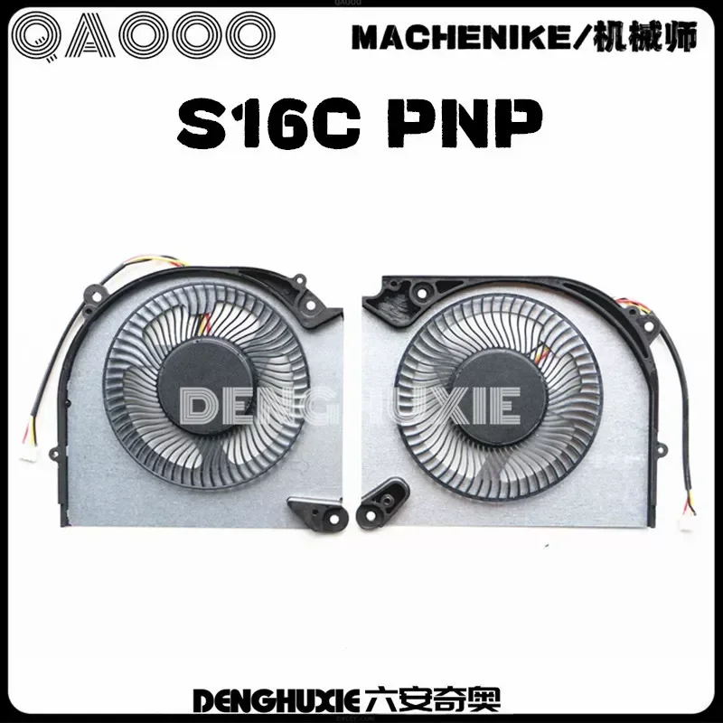 for MACHENIKE Mechanic S16C PNP Fan for RTX3060 Graphics Card Cooling Replacement Part High Performance Quiet Operation